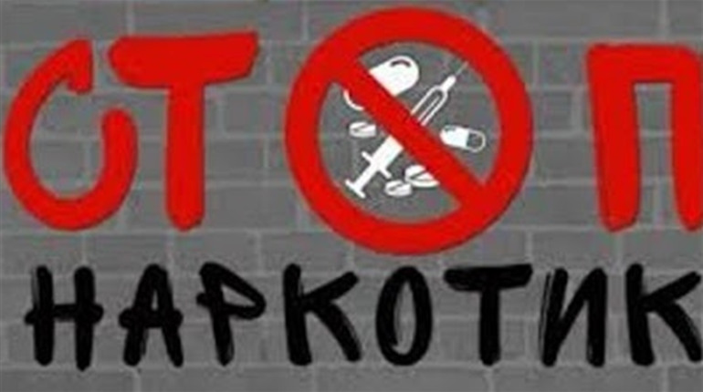 Пологівчанку затримали за виготовлення наркотиків