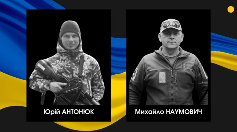 На фронті загинуло двоє військових із Сарненського району