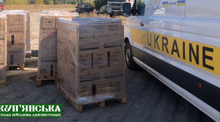 Благодійний фонд "GEM" надав мешканцям Купʼянської громади продуктові набори