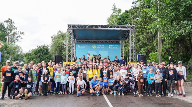 У місті Сарни проведуть забіг: коли відбудеться спортивна подія та як приєднатися