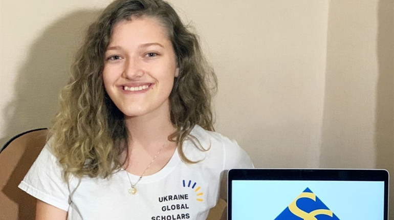 Школярка із Калуша здобула повну стипендію на навчання у США 