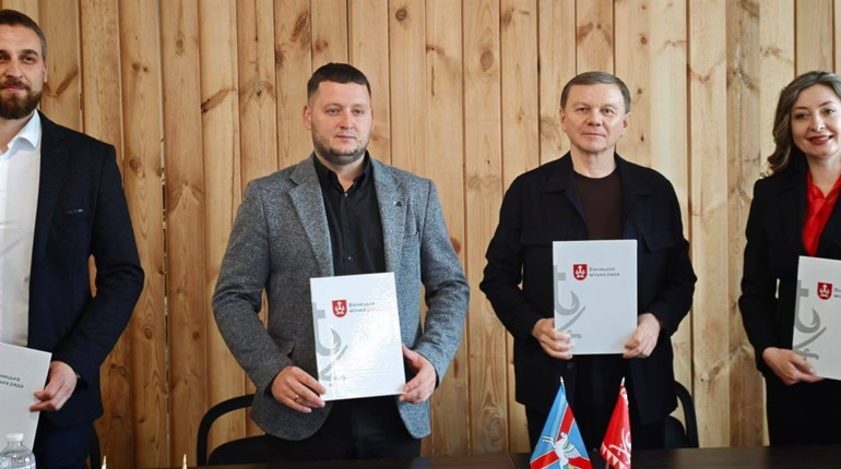 Жмеринка та Вінниця об’єднують зусилля для розвитку: підписано меморандум про співпрацю