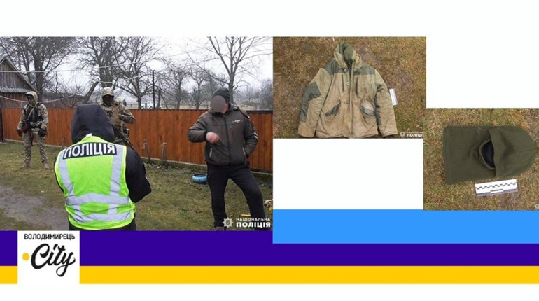 Незаконний видобуток бурштину та опір поліції: повідомлено про підозру жителю Кухітської Волі