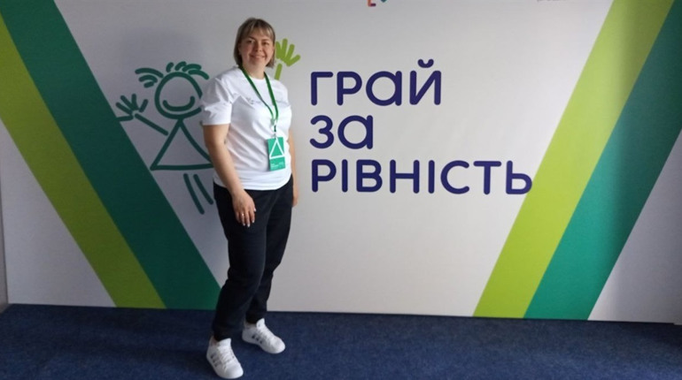 Вчителька з Шостки увійшла до ТОП-80 кращих педагогів України за версією проєкту "Грай за рівність"