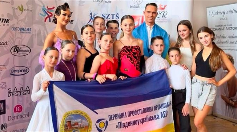 Південноукраїнські танцюристи серед призерів міжнародного турніру «Košice Cup» у Словаччині