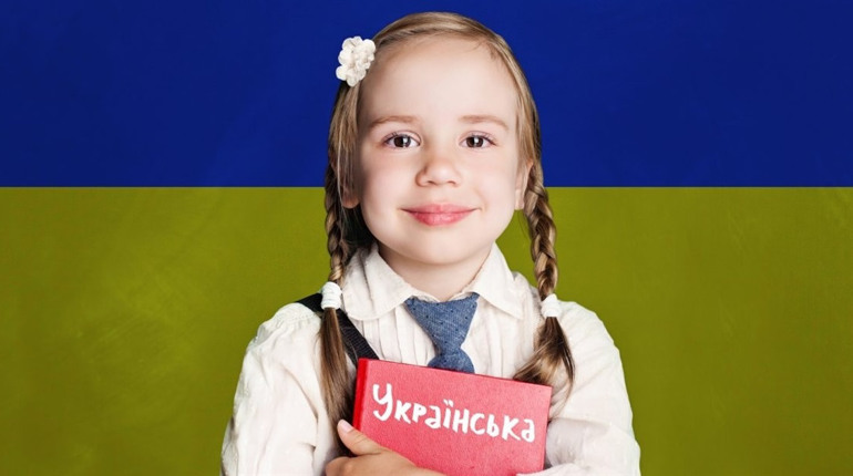 Устами дитини говорить істина: істина нашого майбутнього