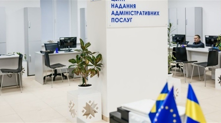 Дві громади Сарненського району отримають кошти для розвитку ЦНАПів