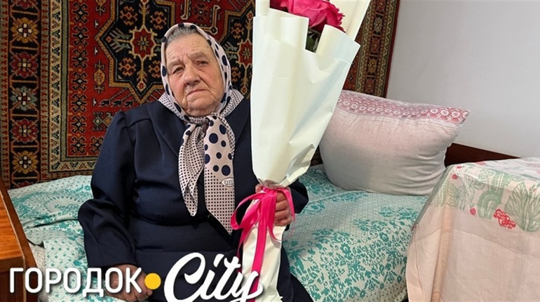 Життя сповнене праці: історія життя 90-річної городоччанки Теофії Горбанюк