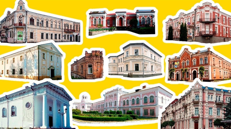 Правда ─ неправда: тест-гра для знавців історії Умані