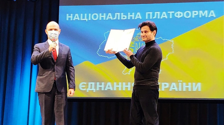 З Фастова стартувала Всеукраїнська ініціатива єдності