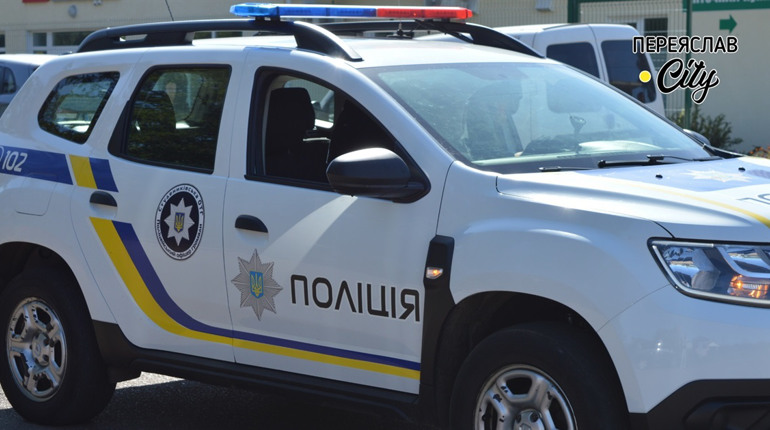 На Переяславщині за добу померли три жінки і один чоловік: хроніка поліції