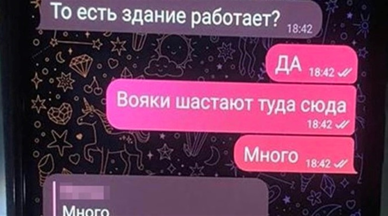 Правоохоронці затримали трьох агентів, які працювали на ворога. Один з них — херсонець