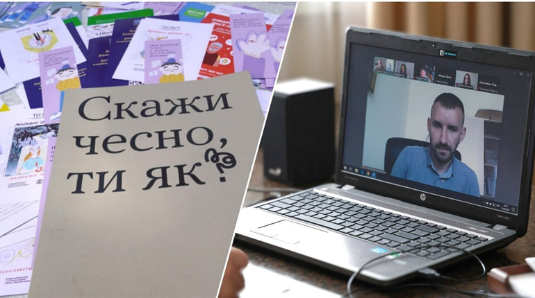 У чотирьох громадах Хмельниччини почали працювати консультанти програми «Ти як?»