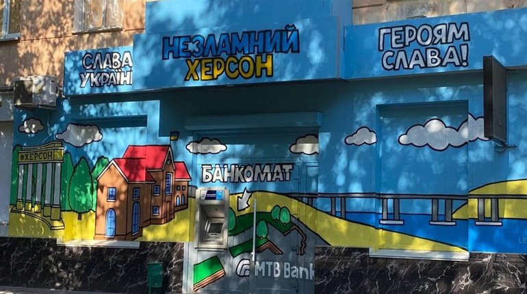 Волонтерство Кавун.City: як ми збираємо кошти для війська та цивільних потреб