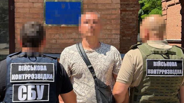 СБУ повідомила про затримання доцента академії Міноборони за підозрою у державній зраді