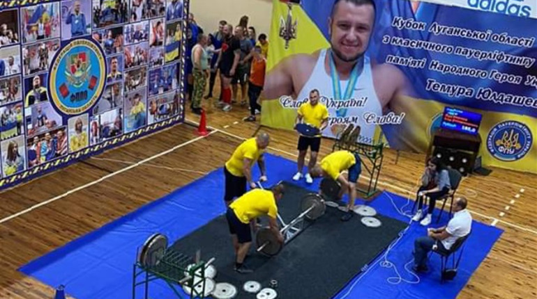 У Попасній відбулися відразу два обласних чемпіонати з класичного пауерліфтингу 