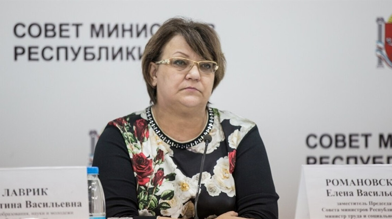 СБУ повідомила про підозру «заступниці» очільника окупаційного «уряду Криму»