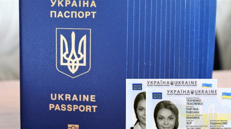 Лише після іспитів: Зеленський затвердив правила набуття громадянства України