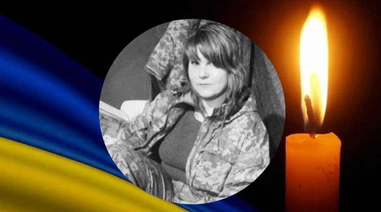 Життя на швидкості війни: пам’яті військової Ангеліни Васильченко з села Чумаки