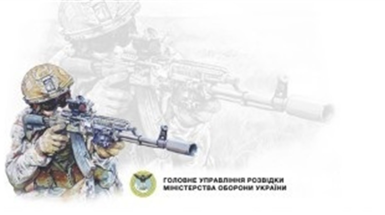 Укрпошта пропонує зберігати тишу на стилі. Презентували новий поштовий випуск, присвячений розвідці