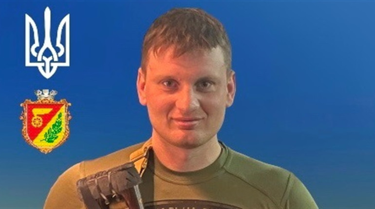 Загинув 30-річний військовий Сергій Олександрович Демиденко зі Знам'янської громади: коли прощання