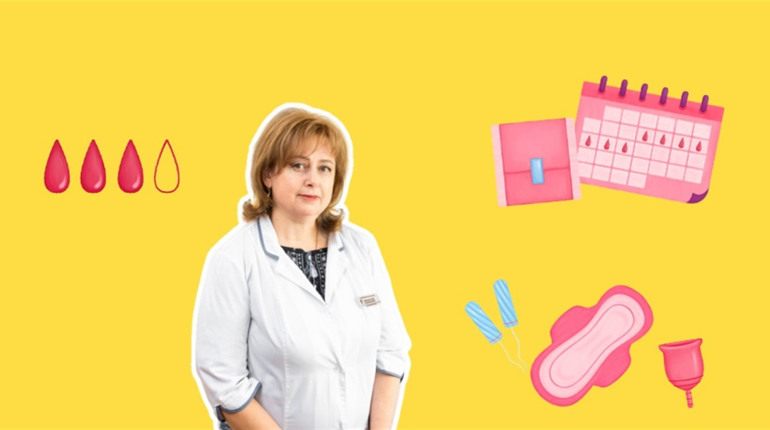 Чи можна у “ці дні” займатись спортом та чи потрібно терпіти біль: міфи та правда про менструацію