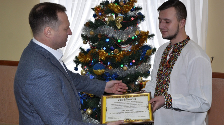 Дитина-сирота – воїн ООС з Чорткіщини отримав сертифікат на придбання власного житла