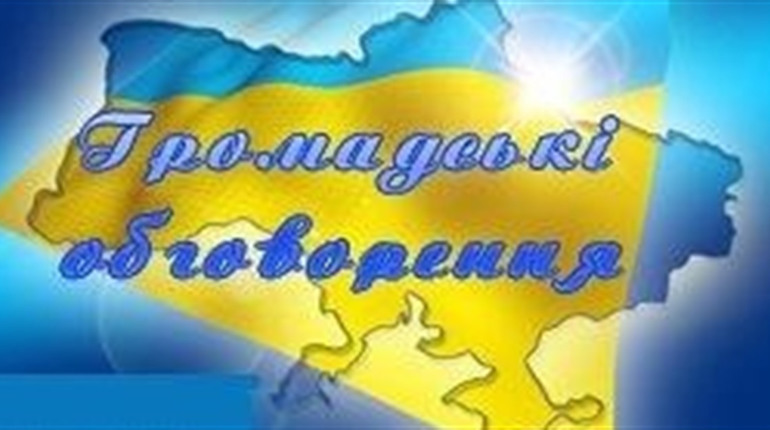 В Шевченквській громаді обирають старосту Петропільського округу: які кандидатури обговорюються