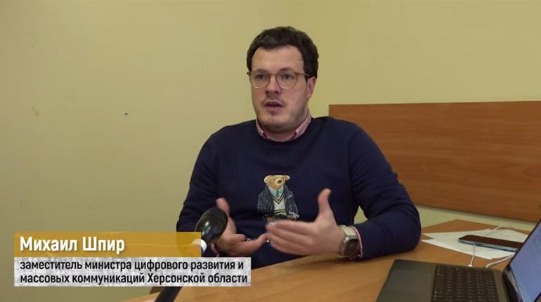 СБУ повідомила про підозру у державній зраді «заступнику міністра» окупаційного уряду на Херсонщини