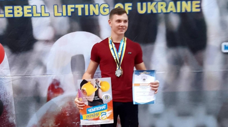 Волноваський спортсмен Роман Волков отримав звання "Майстер спорту України"