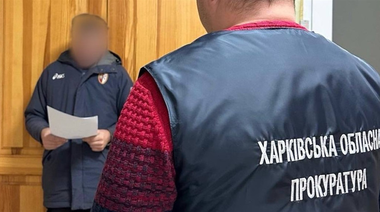 Слідчі викрили мешканця Куп’янська, який співпрацював із ворогом під час окупації
