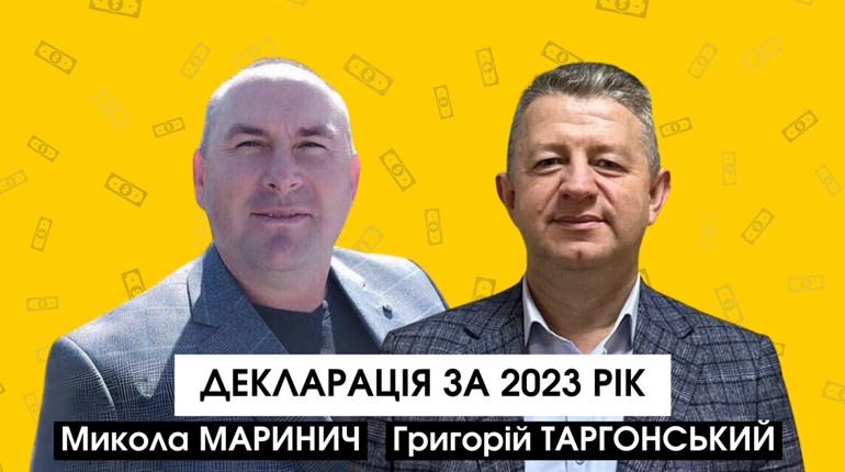 Майно і доходи: що за 2023 рік задекларували голови Рокитнівської і Березівської громад