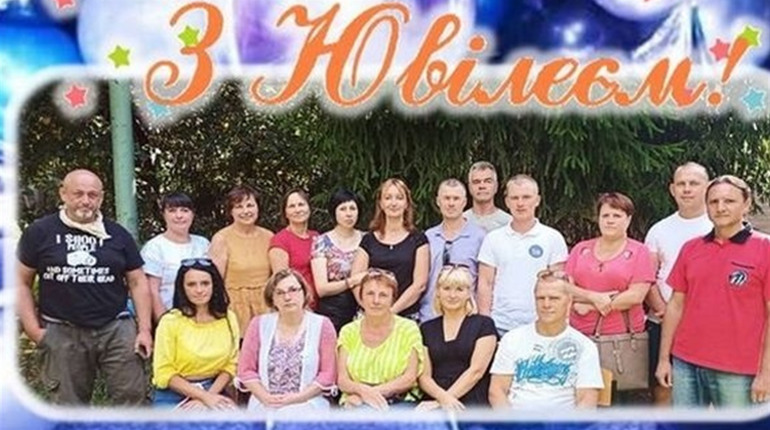 Ніжинська станція юних техніків святкує ювілей