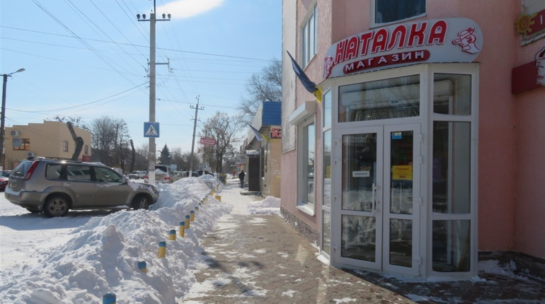 Сніг з дощем, ожеледь, пориви вітру: яку погоду прогнозують біляївцям та сусідам найближчими днями
