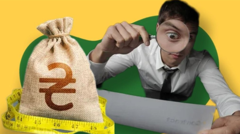 Южноукраїнець «обікрав» бюджет на майже 15 млн грн: чоловіку повідомлено про підозру