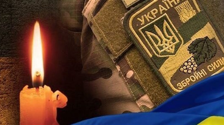 Третя втрата. Помер ще один захисник, біляївець Василь Микитюк. Поховання усіх 3 воїнів - 22 березня