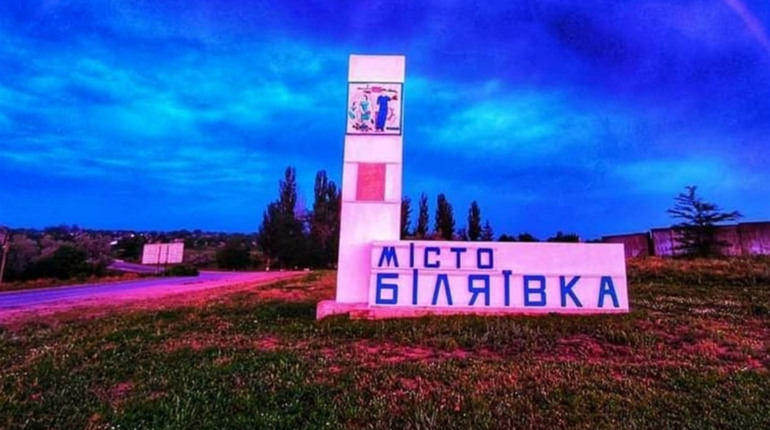 У Біляївській громаді планують змінити Правила благоустрою: як саме, та чому