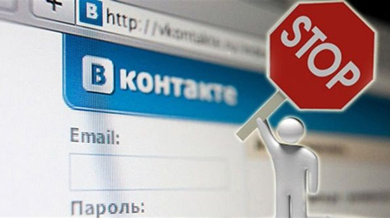 Окупанти змушують херсонців реєструватися у соцмережі «вконтактє». Так легше працювати фсб