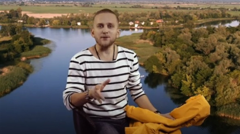 Мандруймо плавнями онлайн