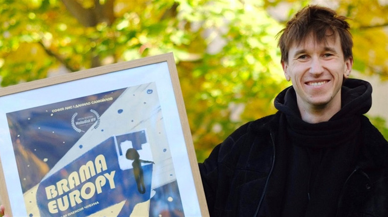 Фільм режисера із Шостки Олексія Чубуна змагатиметься за "Скіфського оленя" на "Молодості"