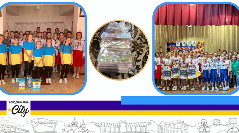 Каноницька громада зібрала велику суму для ЗСУ на концертах