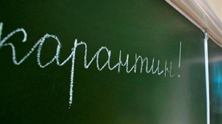 Школу у Радівці  закрили на карантин