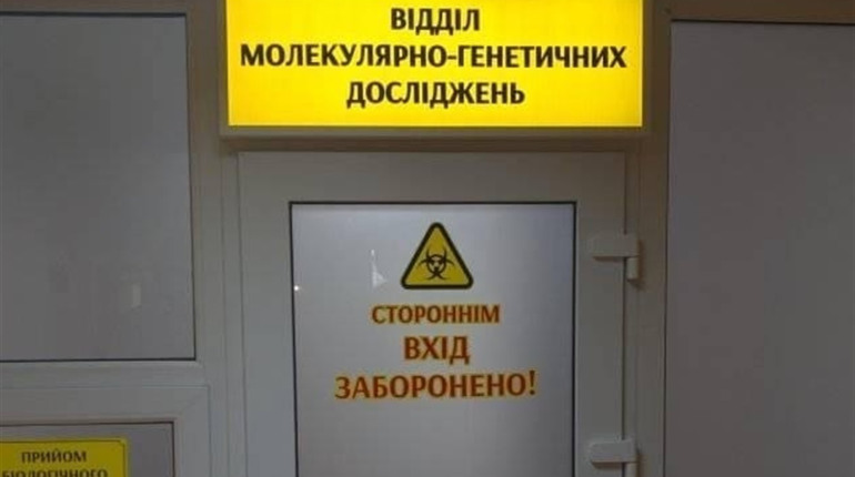 У Нетішині офіційно запрацювала ПЛР-лабораторія: обслуговують поки що тільки нетішинців