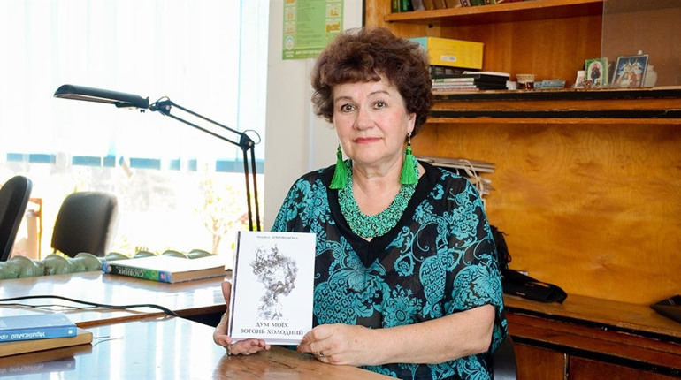 Кагарличанка – серед лауреатів премії «Київська книга року» - 2023
