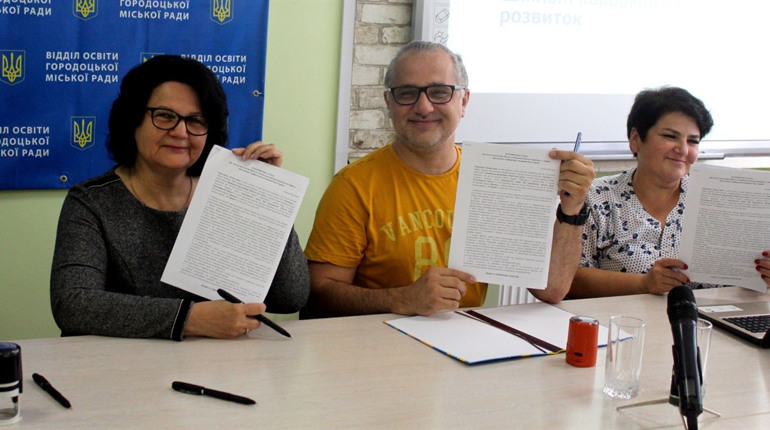 4000 євро для швейної справи. Городоцький ліцей №4 переміг у конкурсі, який фінансує Рада Європи