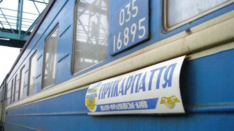 На Великдень призначили додаткові потяги до Західної України. Які курсуватимуть через Кривин?