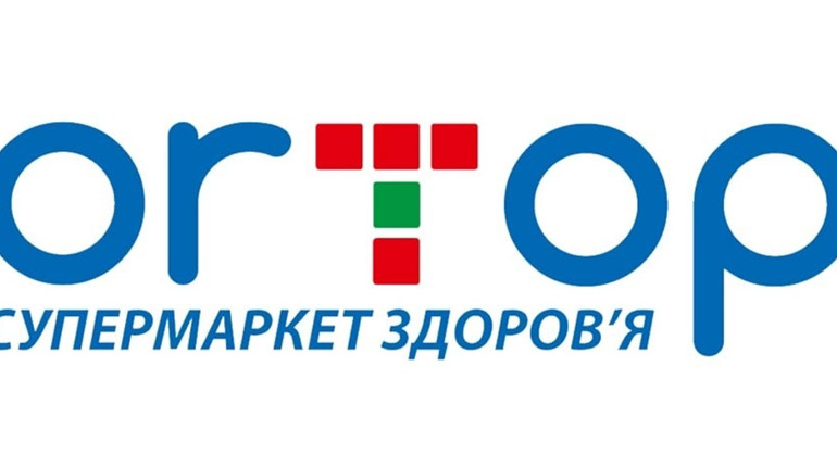 Где купить качественную и недорогую медтехнику в Измаиле?