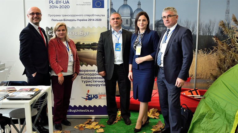 Проєкт "Єднає нас Буг..." представили на міжнародному форумі індустрії туризму та гостинності