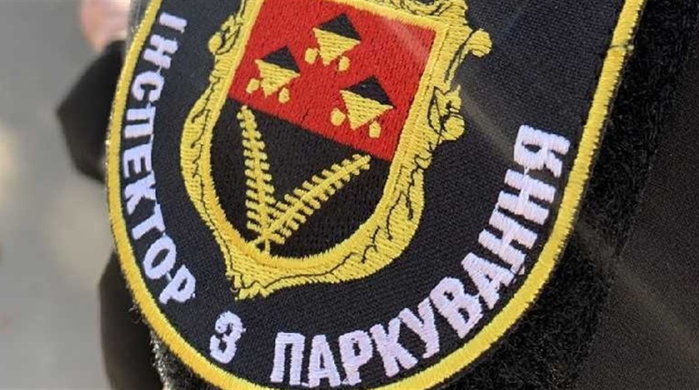 За п'ять місяців 2022 року – 65 повідомлень про порушення правил паркування автомобілів