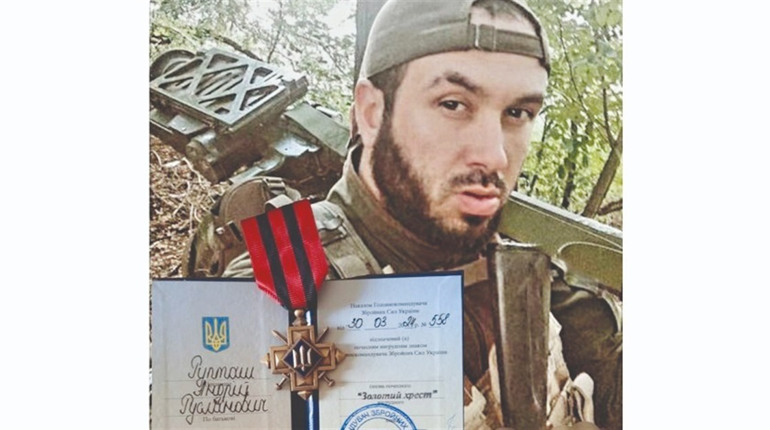Відзнакою "Золотий хрест" нагородили Андрія Рупташа з Лужан